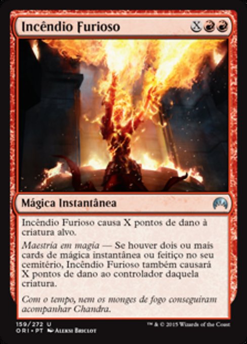 Incêndio Furioso