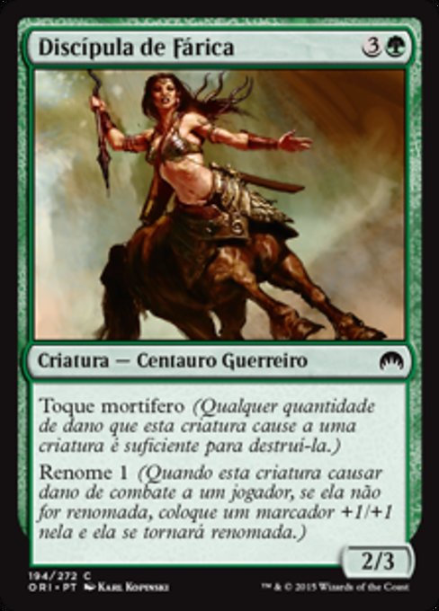 Discípula de Fárica