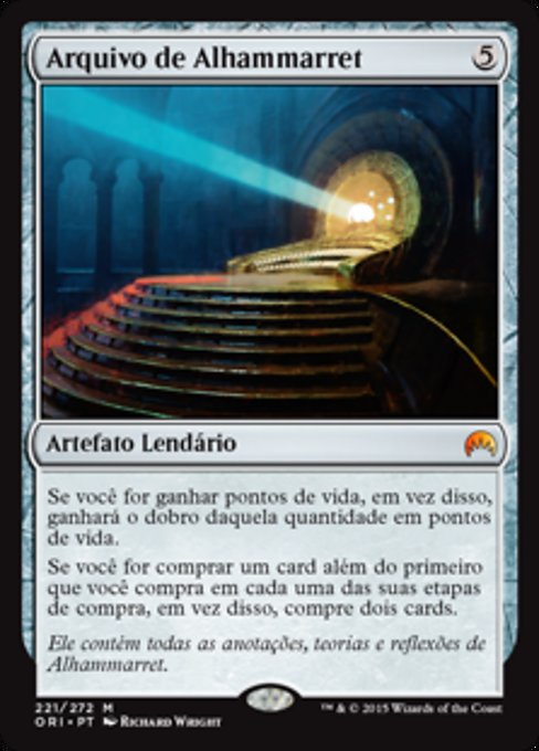 Arquivo de Alhammarret