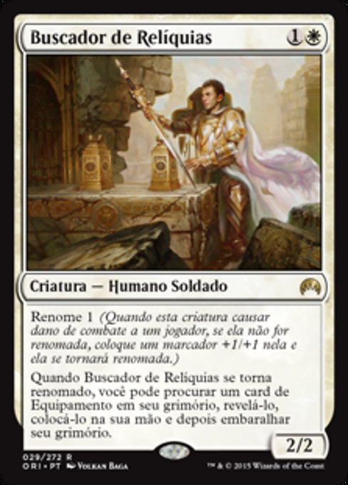 Buscador de Relíquias