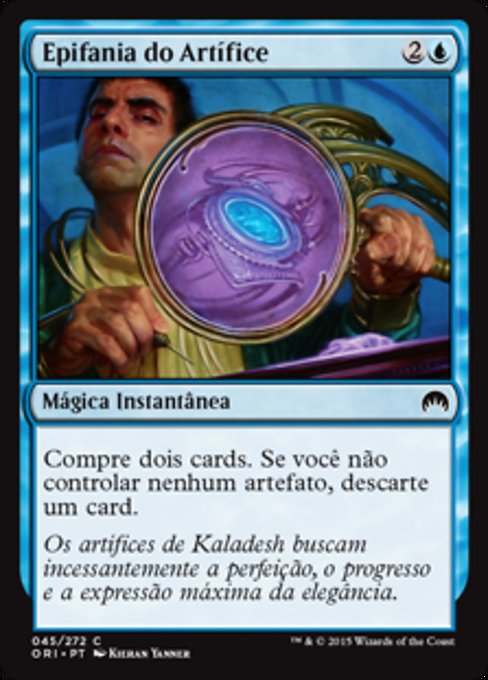 Epifania do Artífice