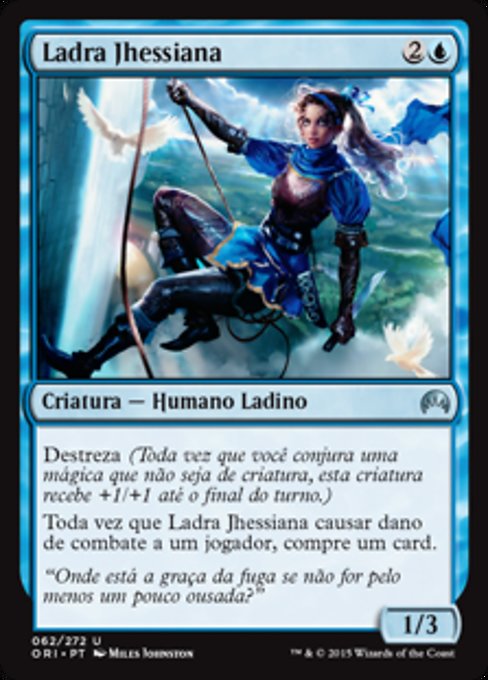 Ladra Jhessiana