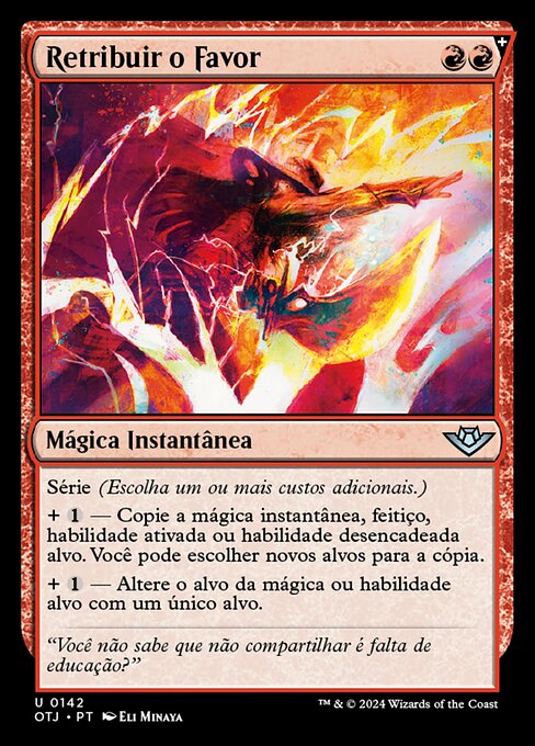 Retribuir o Favor