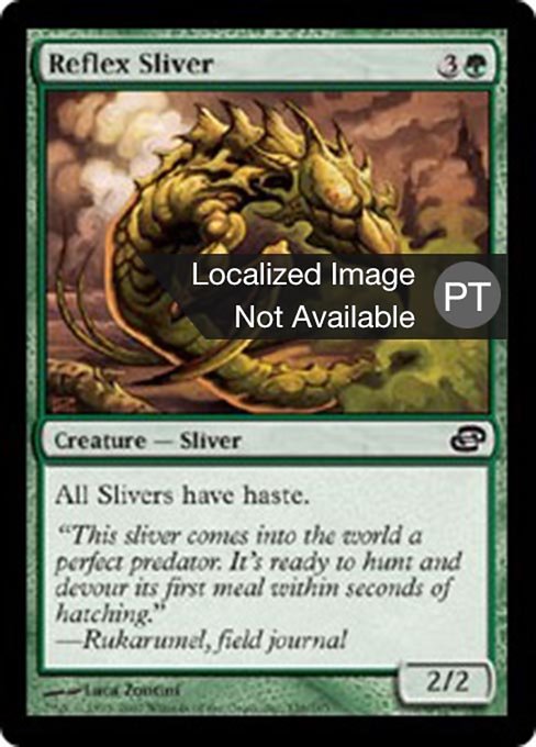 Fractius com Reflexo
