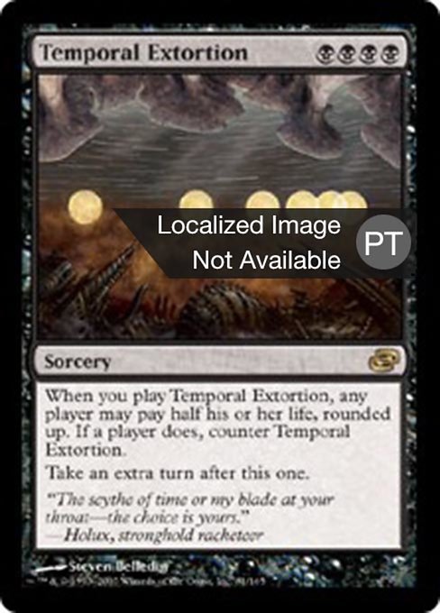 Extorsão Temporal