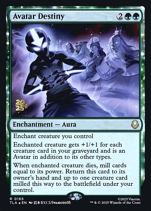 Avatar Destiny