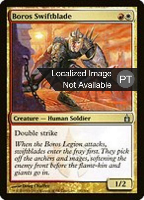 Espada Veloz Boros