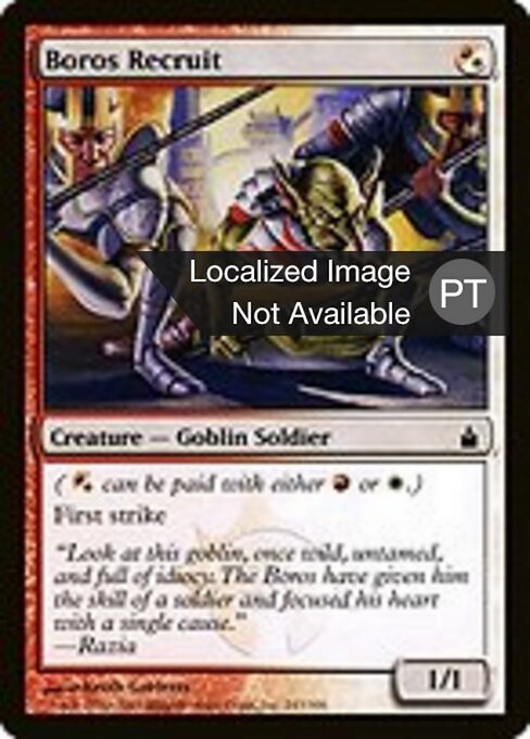 Recruta Boros