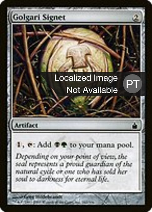 Sinete Golgari