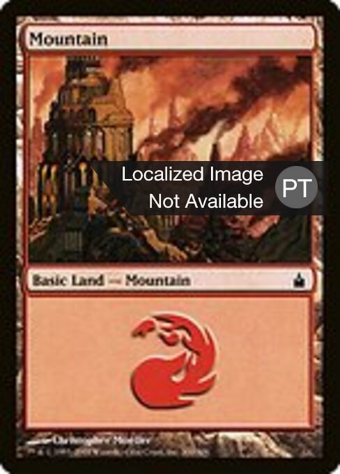 Montanha