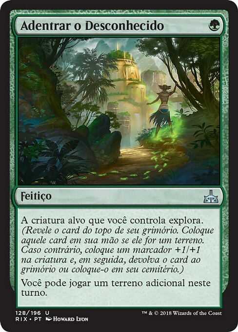 Adentrar o Desconhecido
