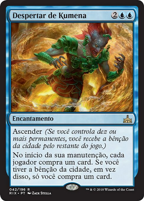 Despertar de Kumena