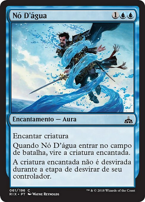 Nó D'água