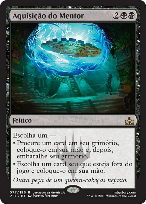 Aquisição do Mentor