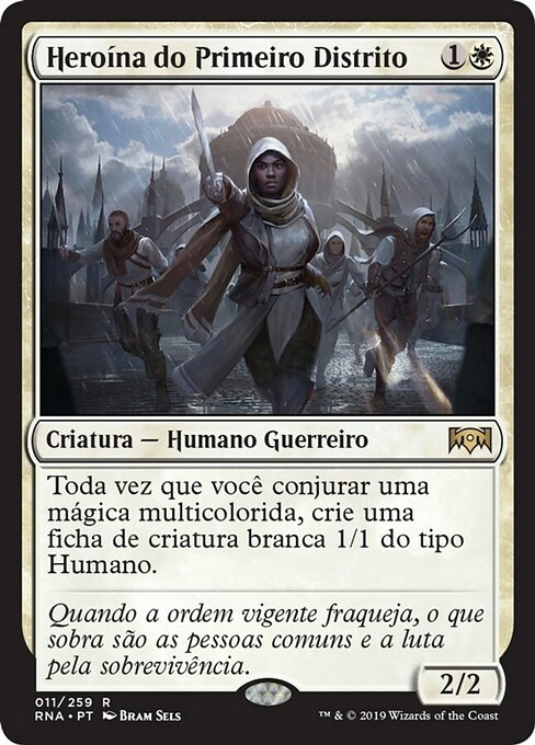 Heroína do Primeiro Distrito