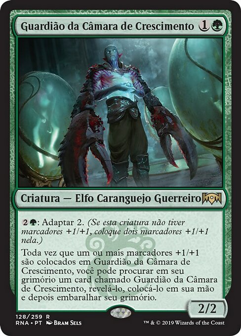 Guardião da Câmara de Crescimento