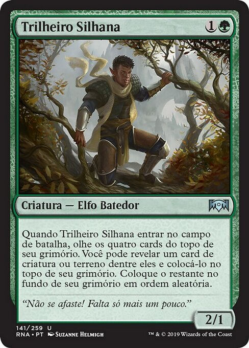 Trilheiro Silhana
