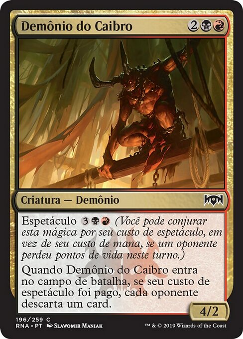 Demônio do Caibro