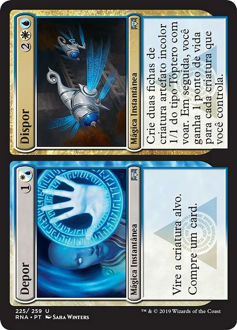 Depose // Deploy