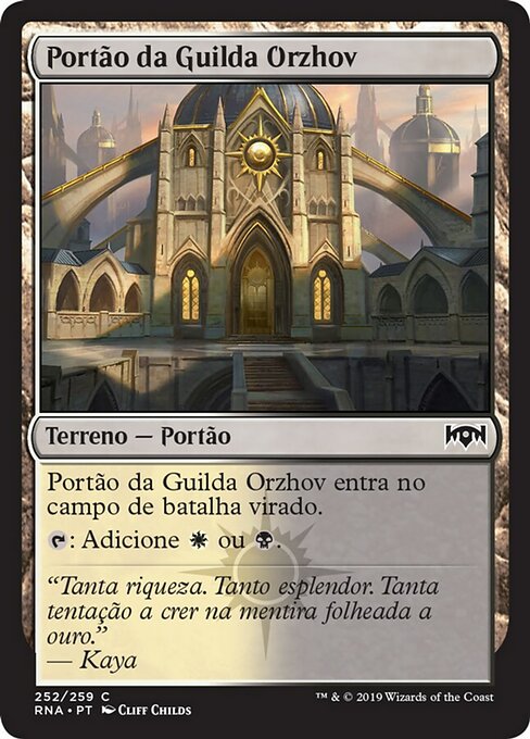 Portão da Guilda Orzhov