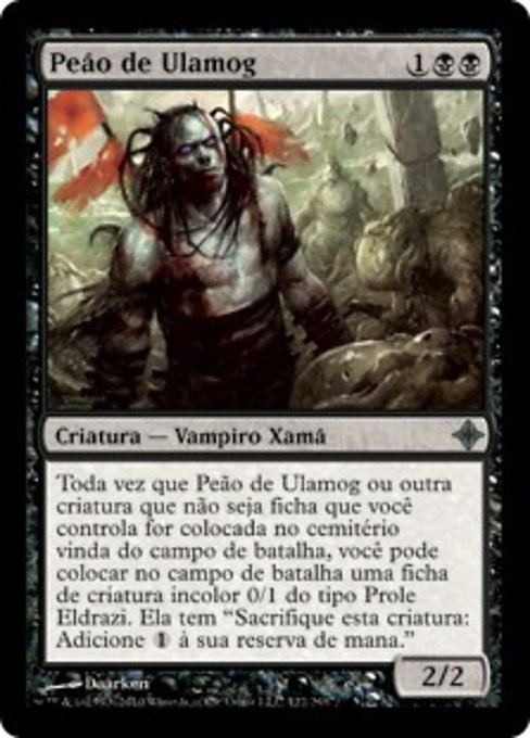 Peão de Ulamog
