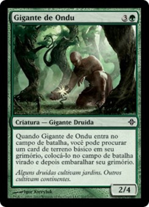 Gigante de Ondu
