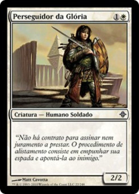 Perseguidor da Glória