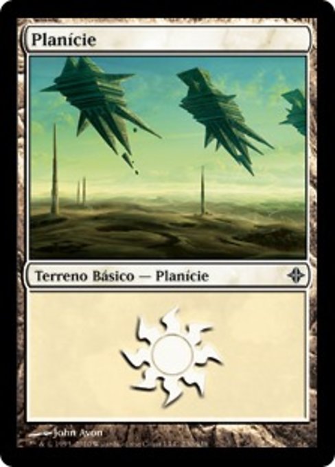 Planície