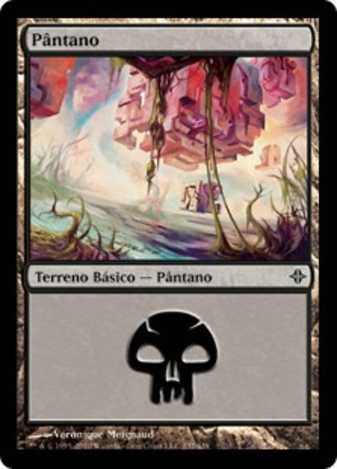 Pântano