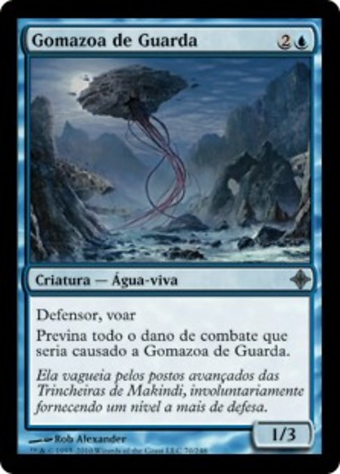 Gomazoa de Guarda