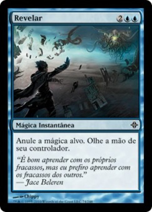 Revelar