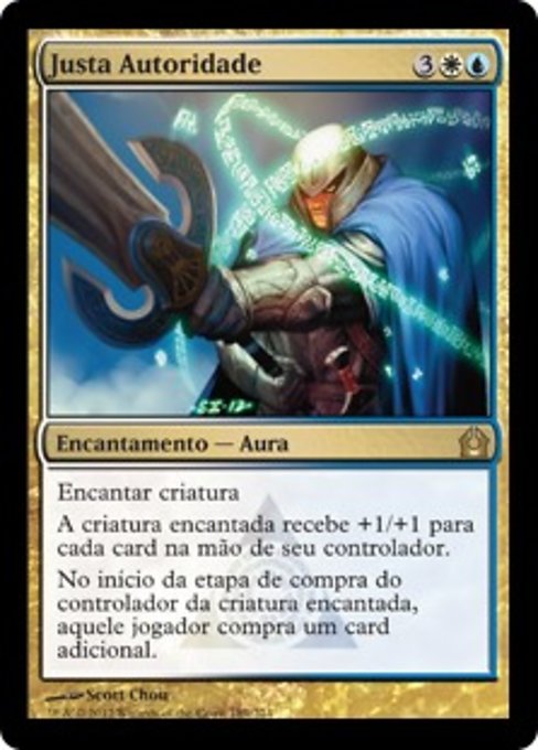 Justa Autoridade