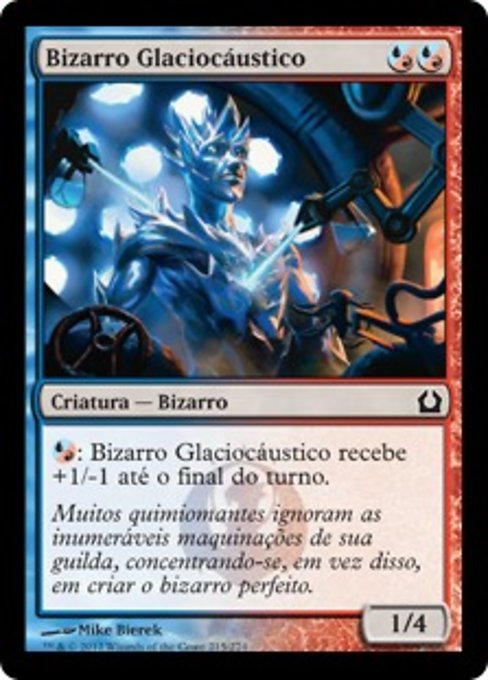 Bizarro Glaciocáustico