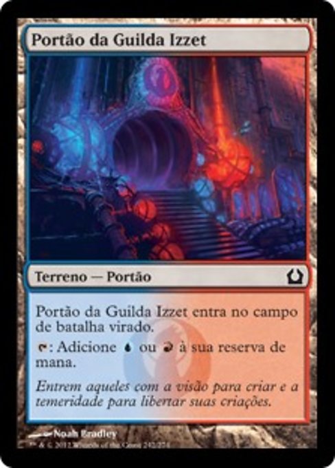 Portão da Guilda Izzet