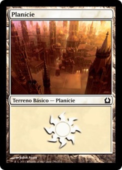 Planície