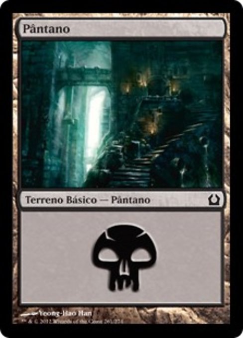 Pântano