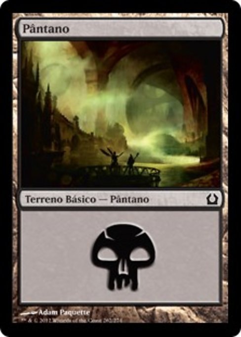 Pântano