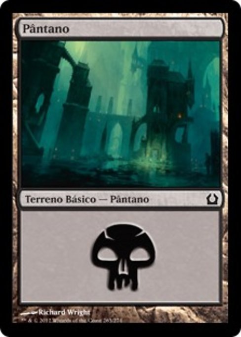 Pântano