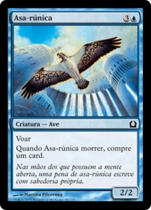 Asa-rúnica