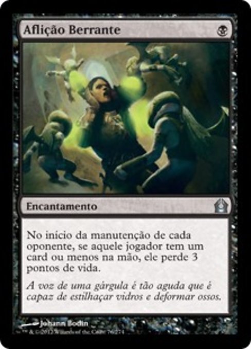 Aflição Berrante