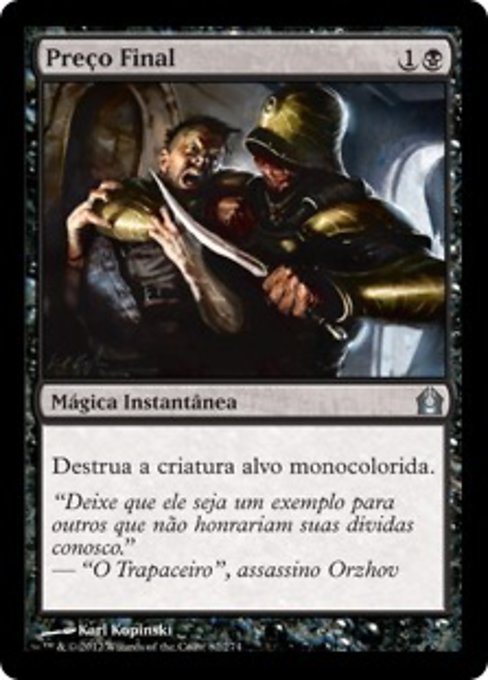 Preço Final