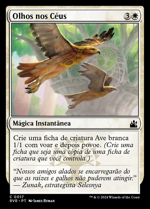 Olhos nos Céus
