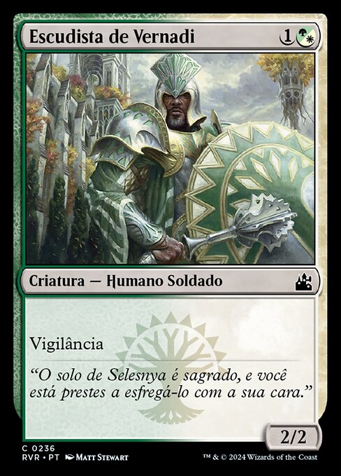Escudista de Vernadi