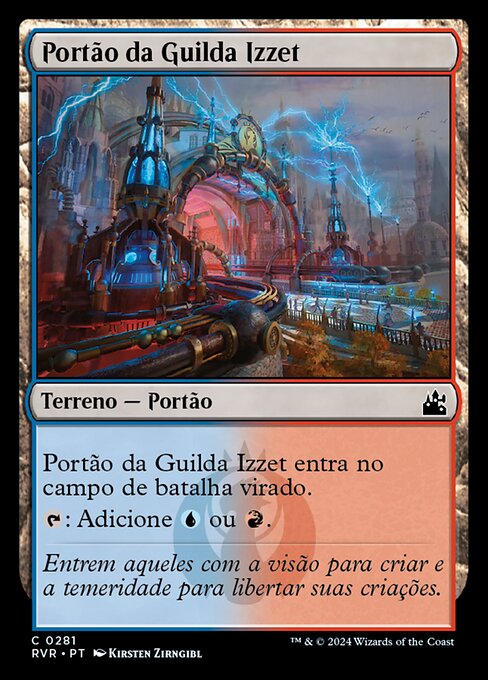 Portão da Guilda Izzet