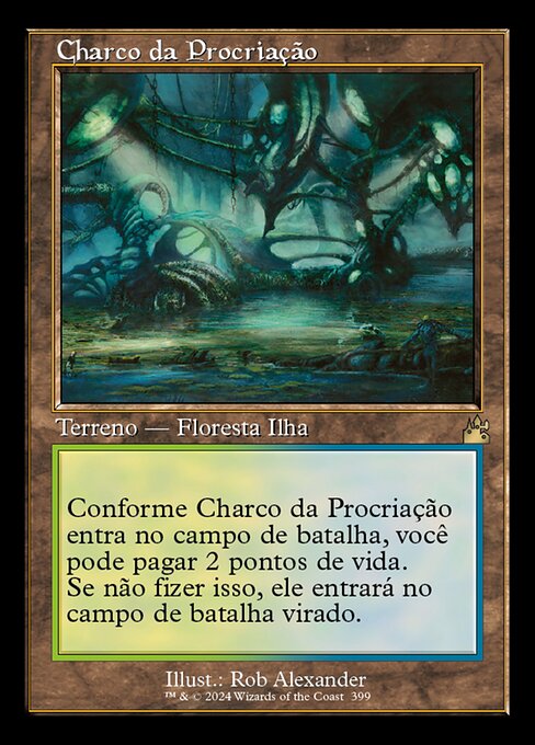 Charco da Procriação