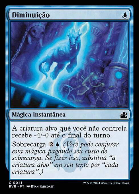 Diminuição