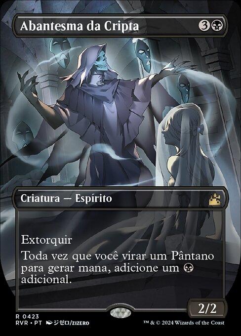 Abantesma da Cripta