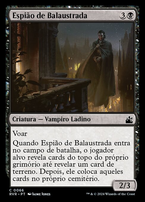 Espião de Balaustrada