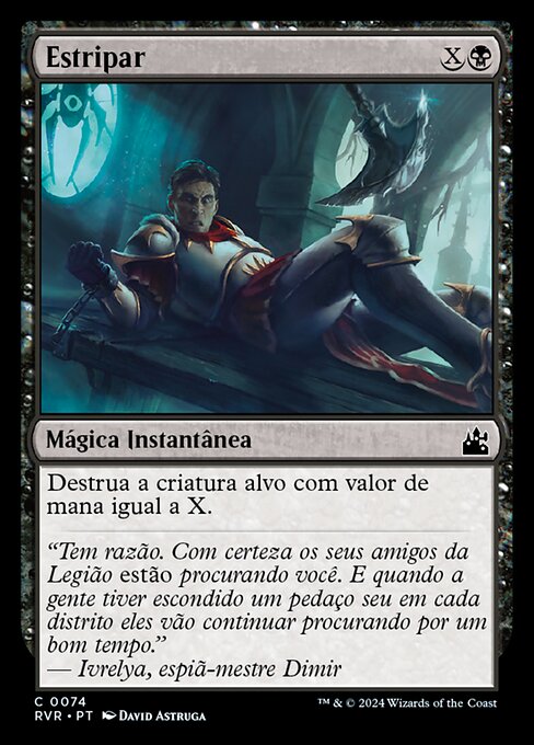 Estripar