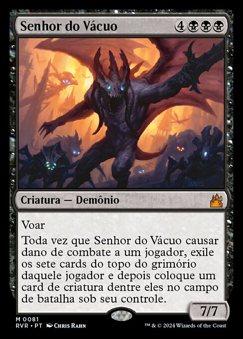 Senhor do Vácuo